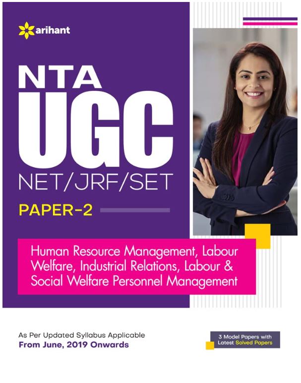 NTA UGC NET/JRF/SET Paper 2 Human Resource Management Labour Welfare, Industrial Relations, Labour & Social Welfare personnel Management